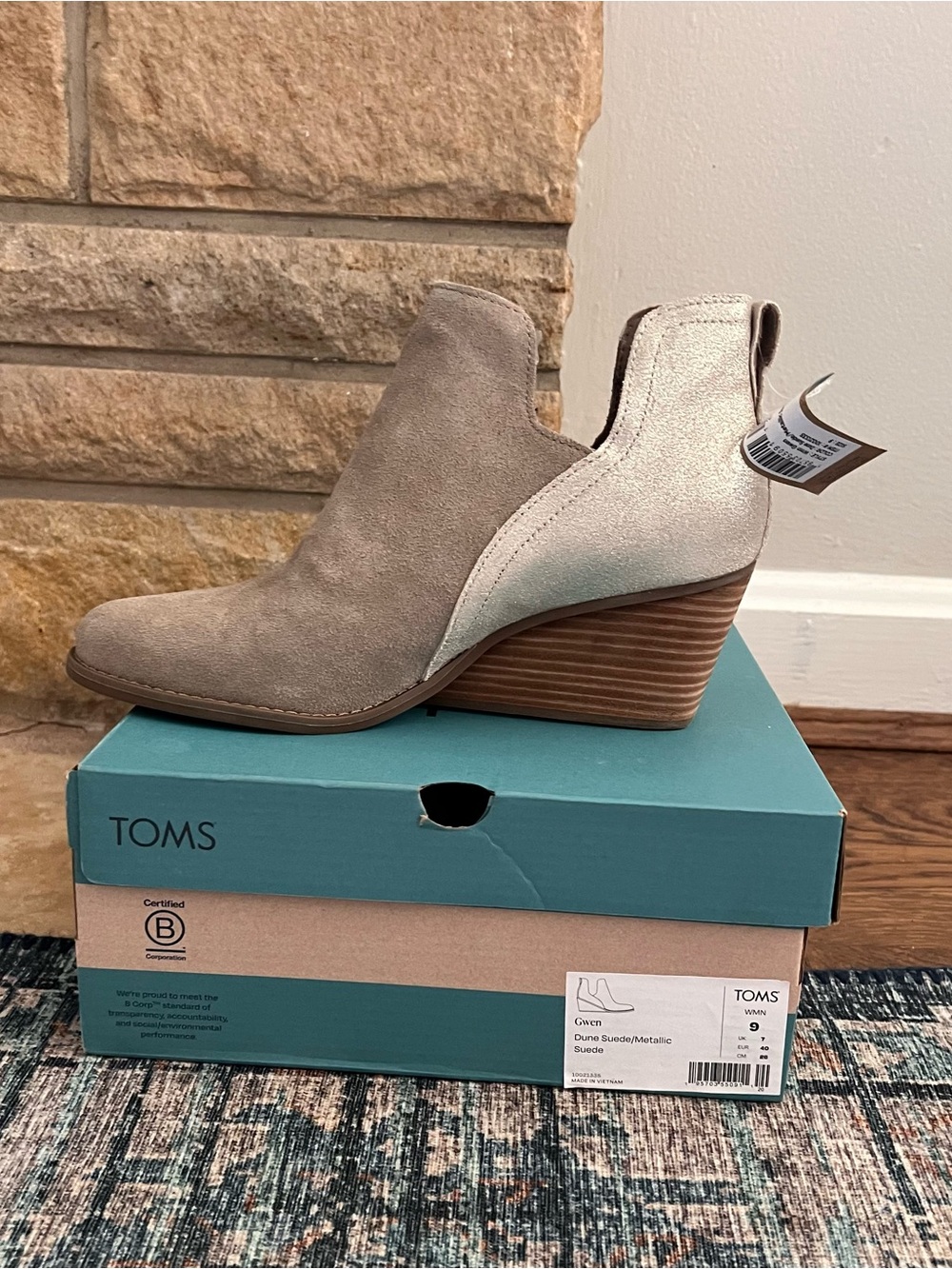 TOMS Gwen Ankle Boot in Dune and Metallic